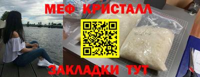ешки Бугуруслан
