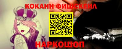 ешки Бугуруслан