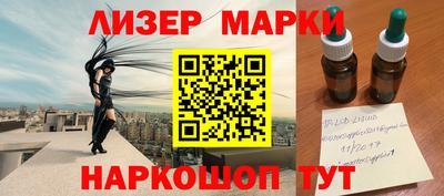 скорость mdpv Бузулук