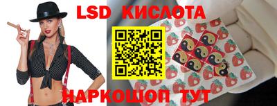 скорость mdpv Бузулук