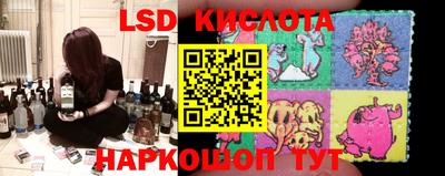 ешки Бугуруслан