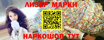 мефедрон мука Будённовск