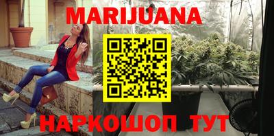 ешки Бугуруслан