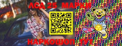 скорость mdpv Бузулук