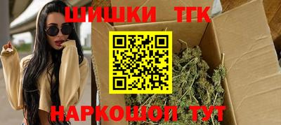 ешки Бугуруслан