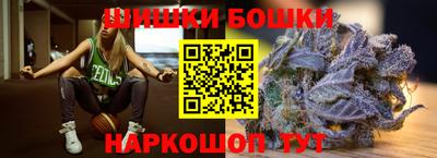скорость mdpv Бузулук