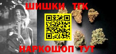 ешки Бугуруслан