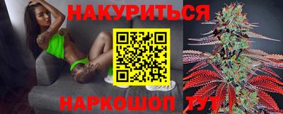 мефедрон мука Будённовск