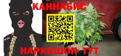 ешки Бугуруслан