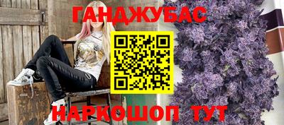 ешки Бугуруслан