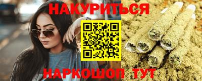 ешки Бугуруслан