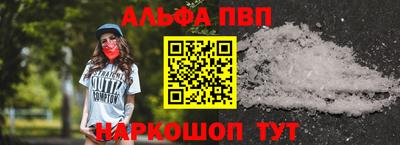 скорость mdpv Бузулук