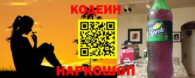 ешки Бугуруслан