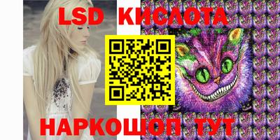 скорость mdpv Бузулук
