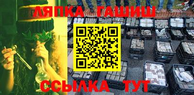 скорость mdpv Бузулук