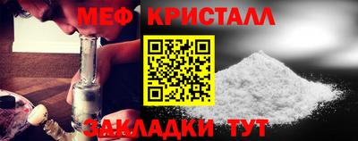 ешки Бугуруслан